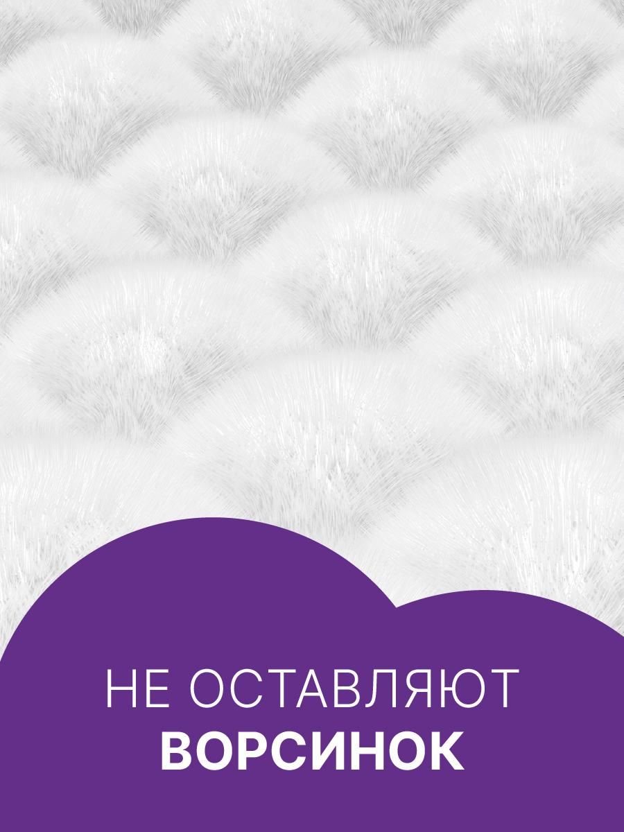 Ватные диски Ola! - фото 7