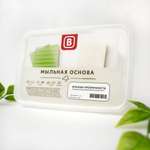 Набор Выдумщики Эталон прозрачности основа