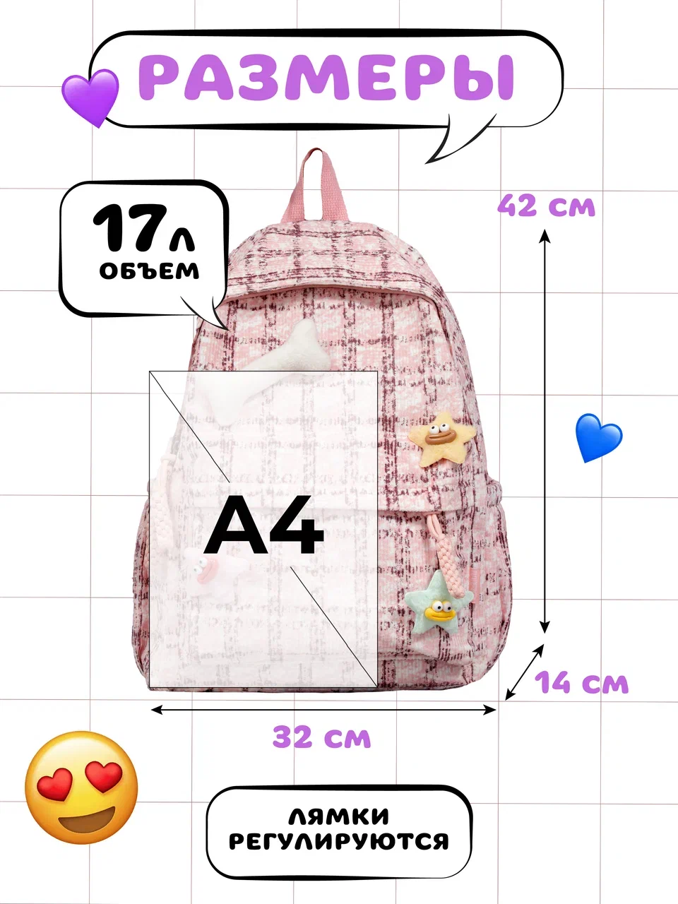 Рюкзак OZITI - фото 3