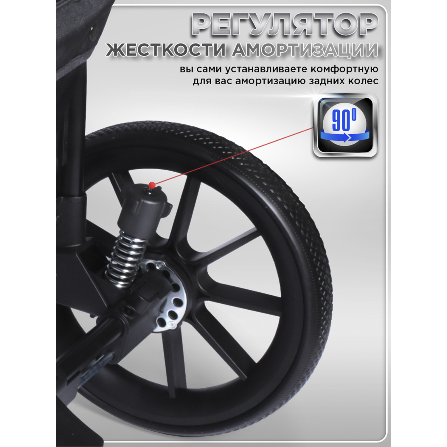 Коляска прогулочная BabyCare Venga Теплый серый серый - фото 4