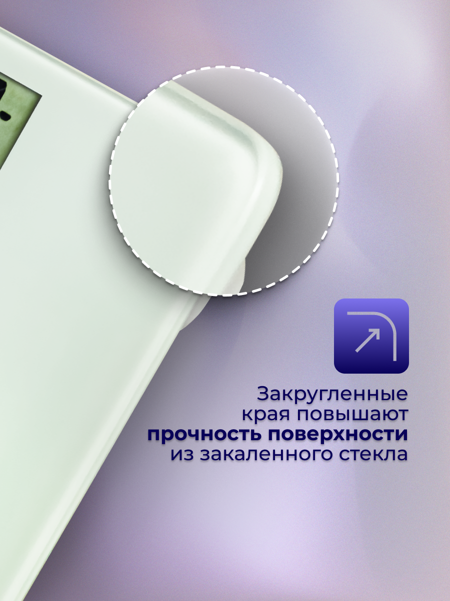 Электронные весы EVMEDIX 200 кг белые - фото 9