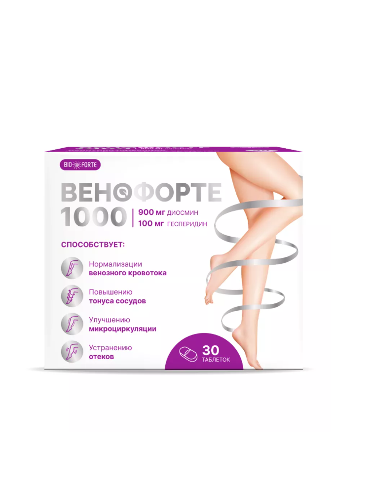 Витамины BioForte Венофорте 1000 Диосмин+Гесперидин - фото 3