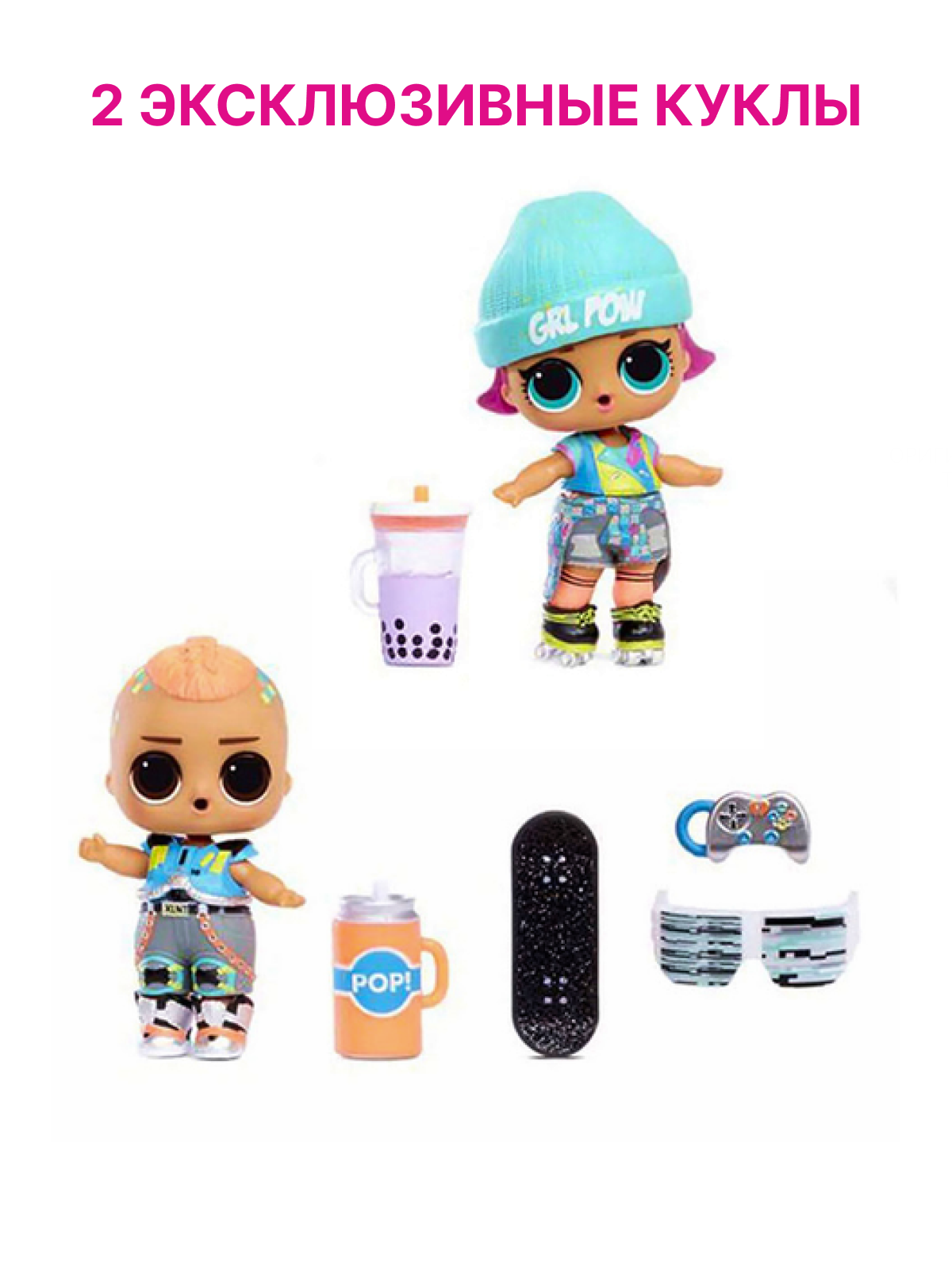 Домик для кукол L.O.L. Surprise! с мебелью 569404 Clubhouse - фото 2