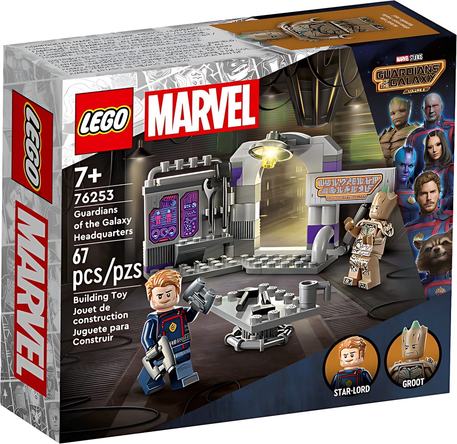 Конструктор LEGO Marvel Super Heroes 76253 59 дет. - фото 1