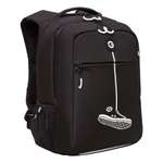 Рюкзак Grizzly для мальчика