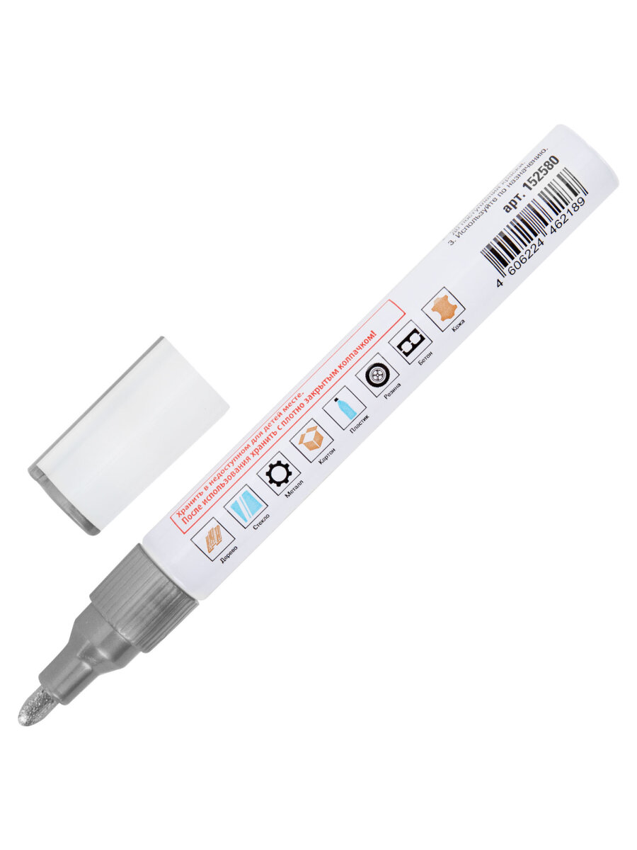 Маркеры Staff перманентные - фото 8