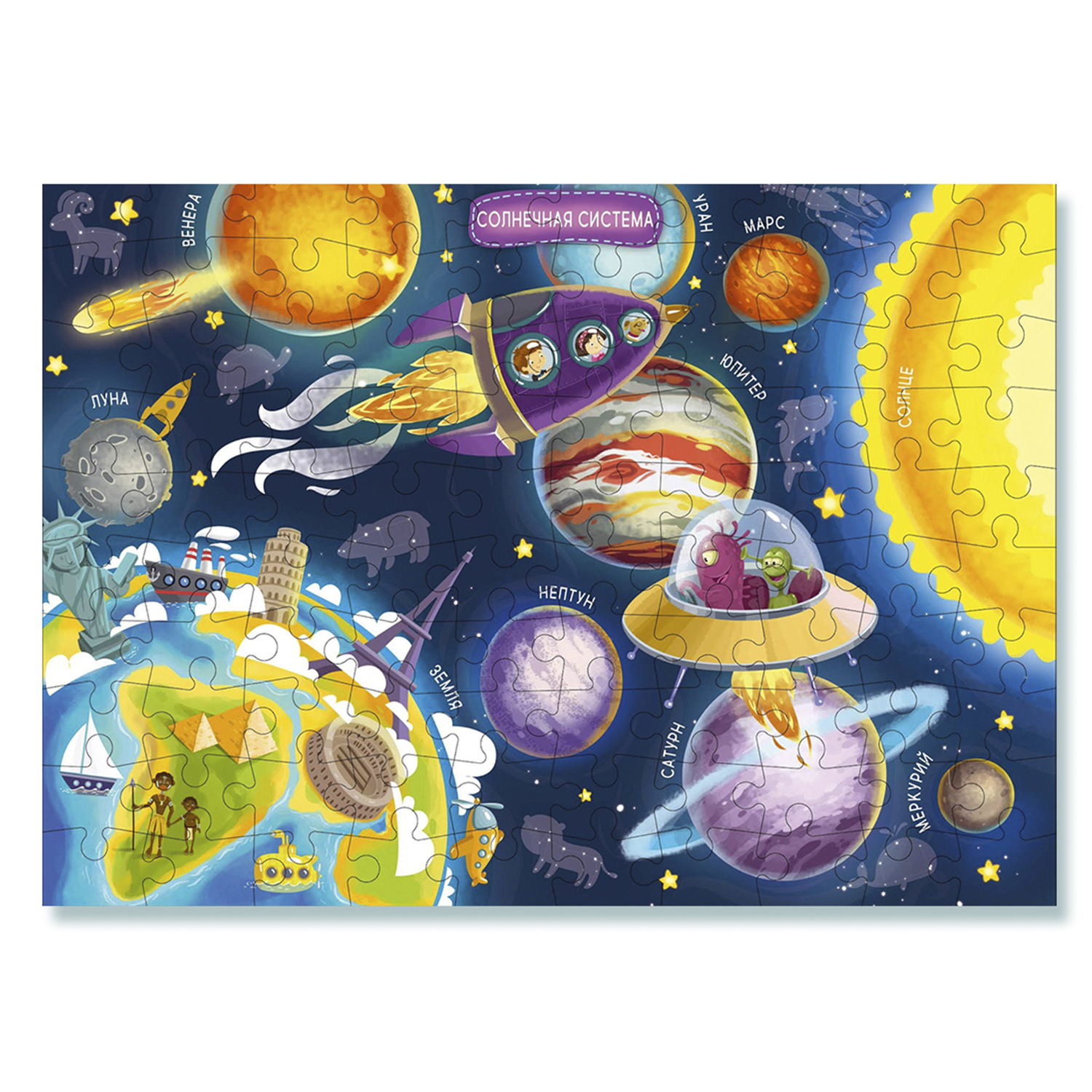 Пазл Dodo классический - фото 2