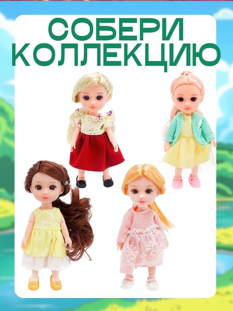 Кукла классическая Funky Toys FT1085776-2 - фото 2