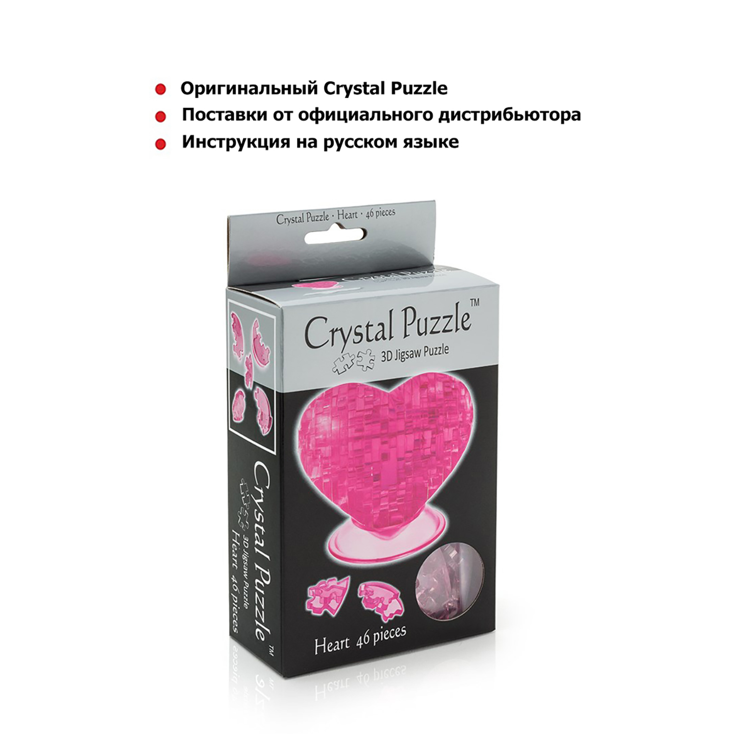 Пазл Crystal Puzzle 3D - фото 3