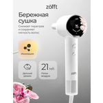 Фен для волос с детским режимом ZOFFT Zofft Air Gloss Pro-K (HD-102W)