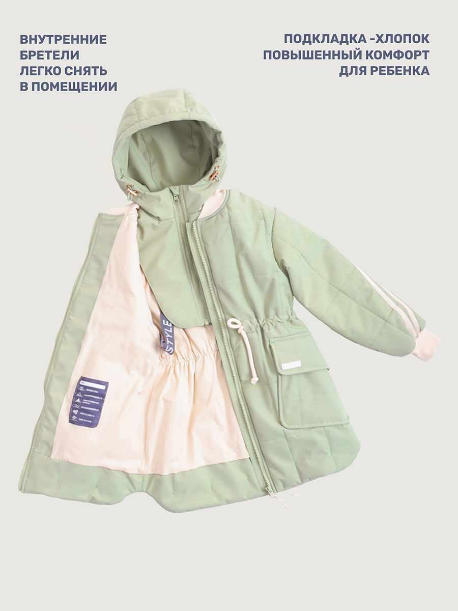 Куртка NIKASTYLE 4м5025 оливка - фото 8