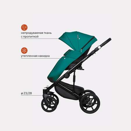 Коляска 2в1 Riko Basic Ozon зеленый