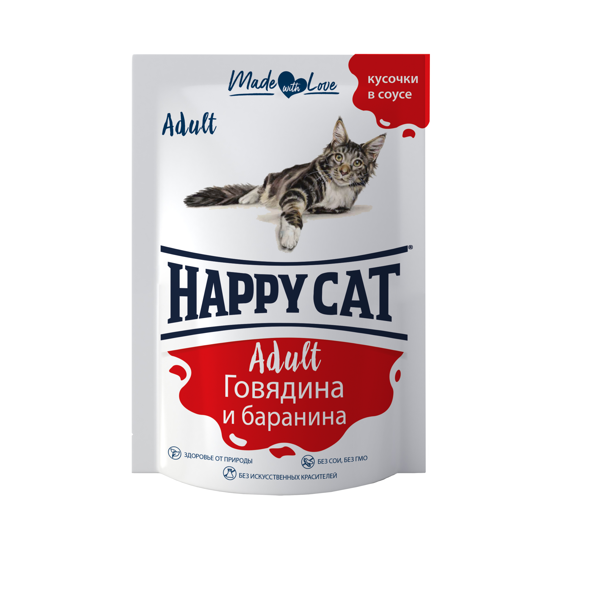 Корм для кошек Happy Cat 0.1кг говядина-баранина в соусе - фото 1
