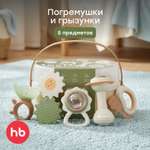 Игрушка Happy Baby TEETH FRIENDS