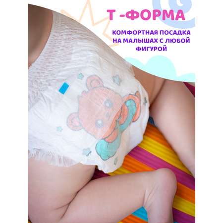Трусики Mikko Bear Premium M (6-10 кг) 62 шт.