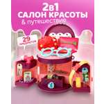 Игрушка 1TOY туалетный столик, фен, косметика, бижутерия