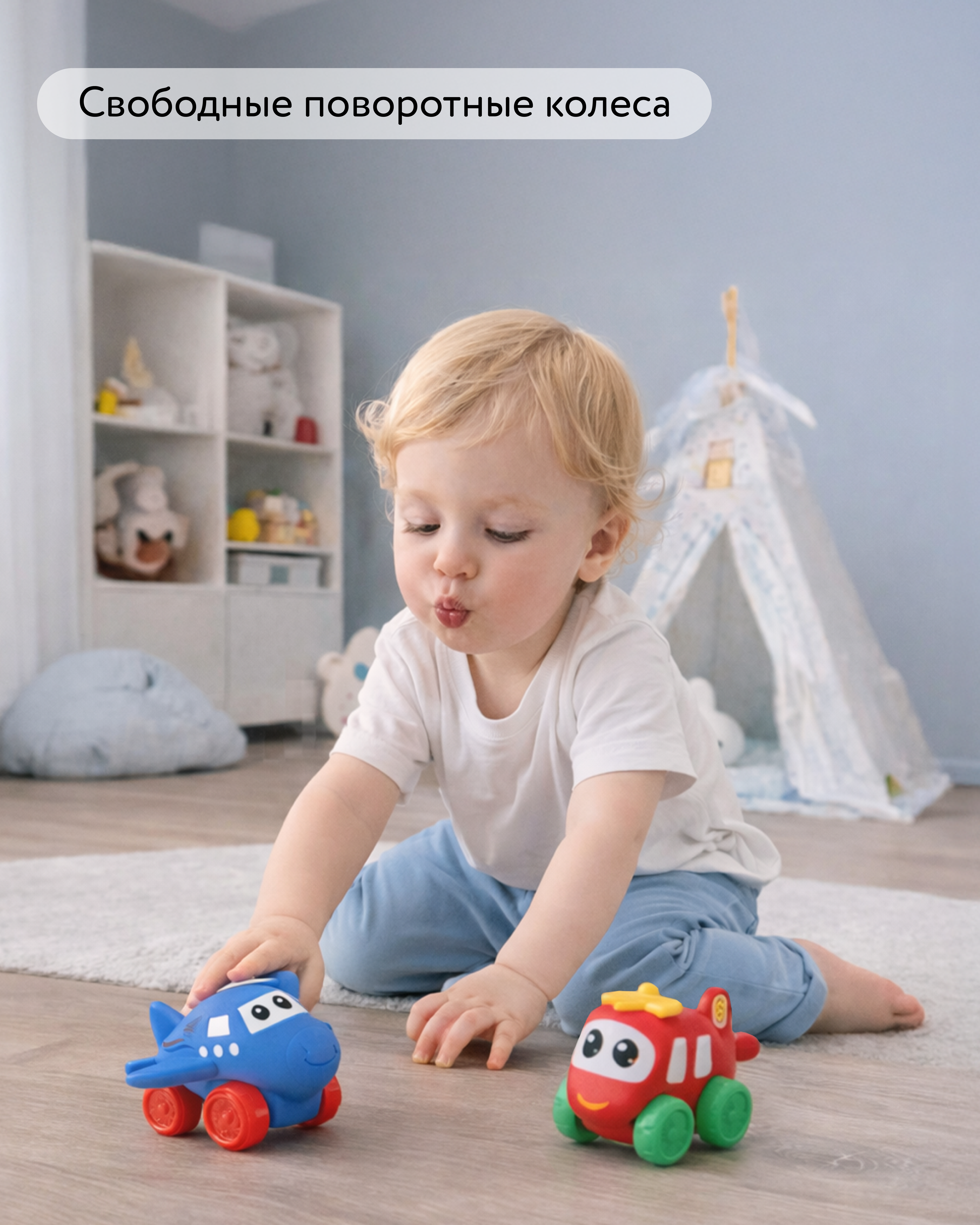 Вертолет BabyGo 2 шт. - фото 3