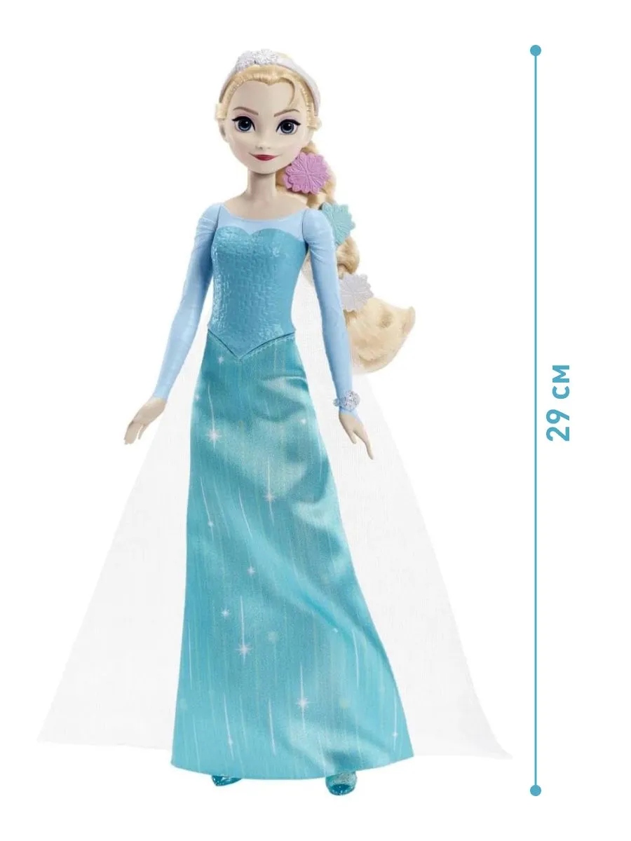 Кукла модельная Disney Frozen Эльза Холодное сердце высота 29 см HMD56 - фото 2
