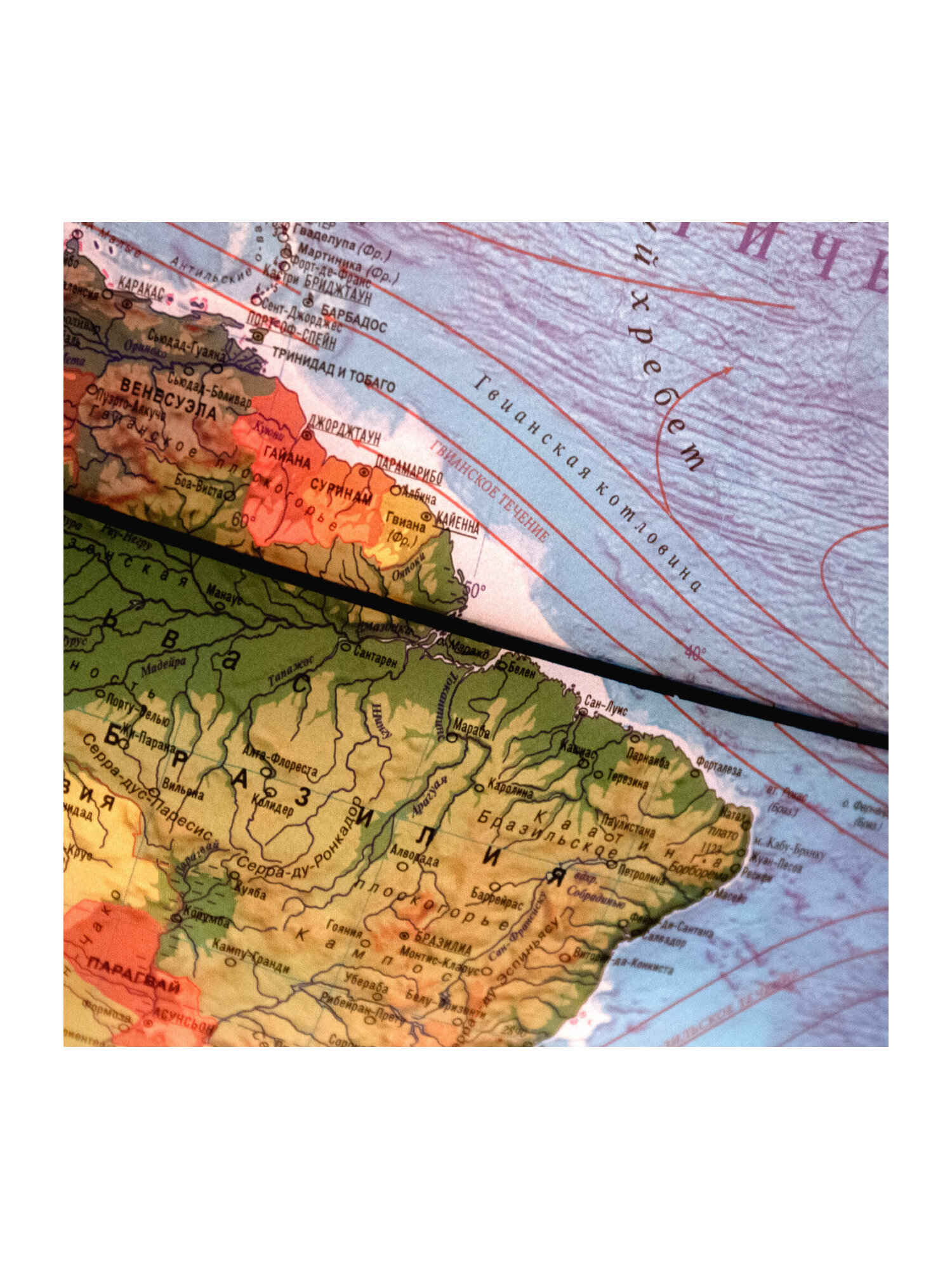 Глобус Globen интерактивный физический политический с подсветкой и VR очками 32 см - фото 25