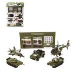 Игровой набор Sima-Land