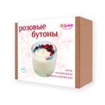Набор Santa Lucia Розовые бутоны свеча в ассортименте