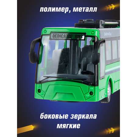 Троллейбус РУ Veld Co