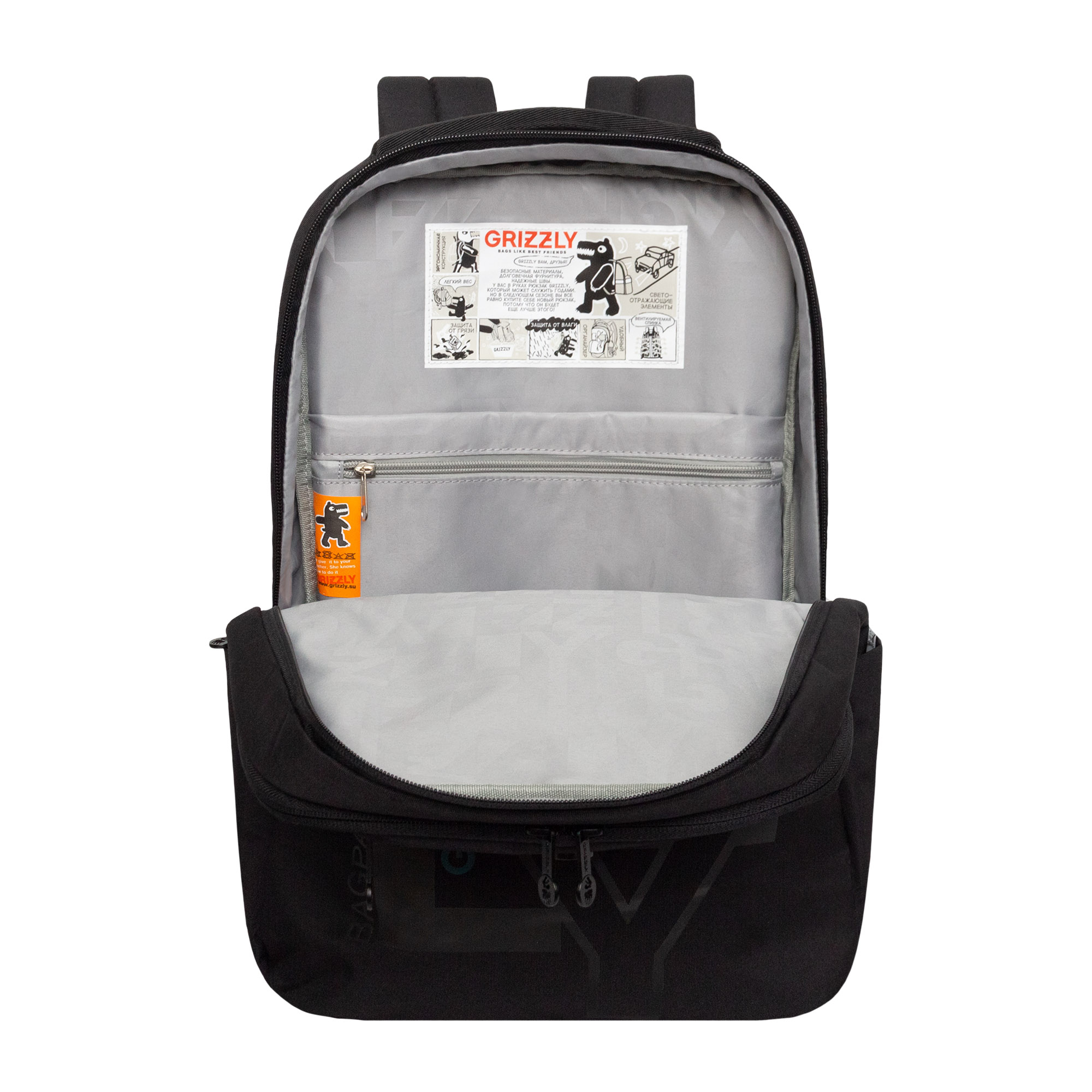 Рюкзак Grizzly для мальчика - фото 4