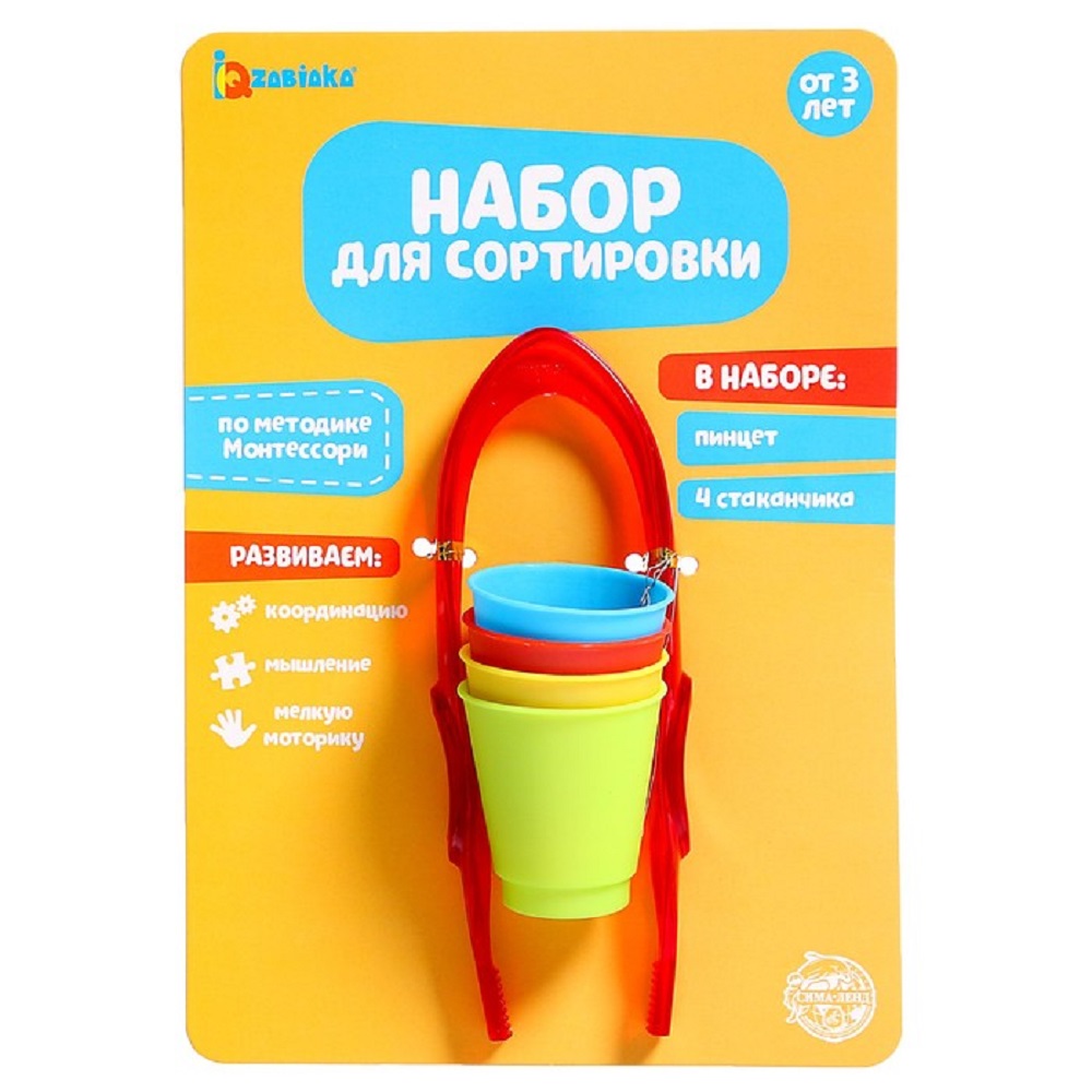 Настольная игра Zabiaka - фото 2