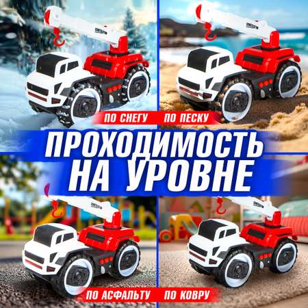 Автокран Горстрой красный