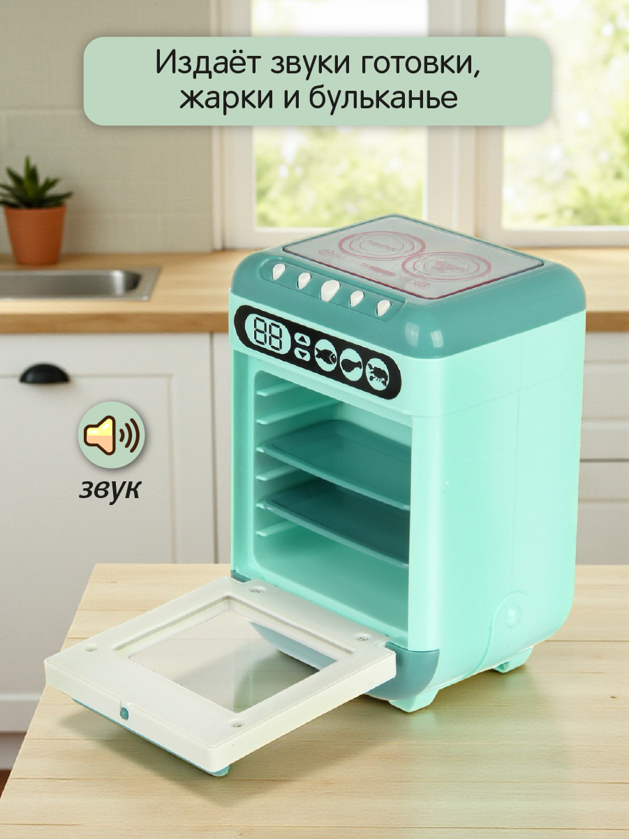 Игрушка Veld Co плита - фото 5