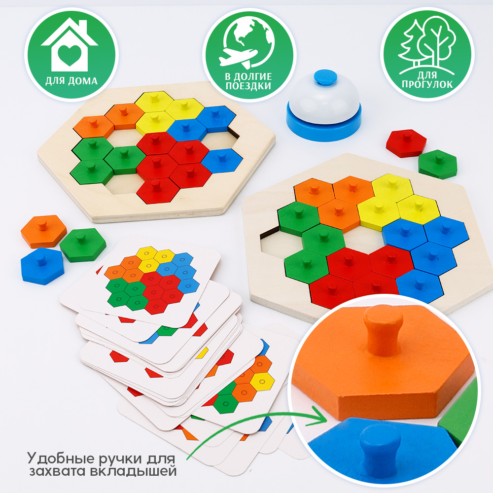 Настольная игра TIPTOPOLIS Головоломка - фото 6