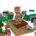 Конструктор Город мастеров Мой мир 120 дет.