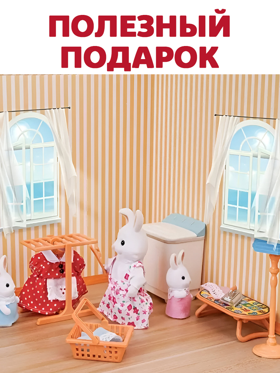 Аксессуар для кукол DDung кукольный интерьер 200888312 - фото 4