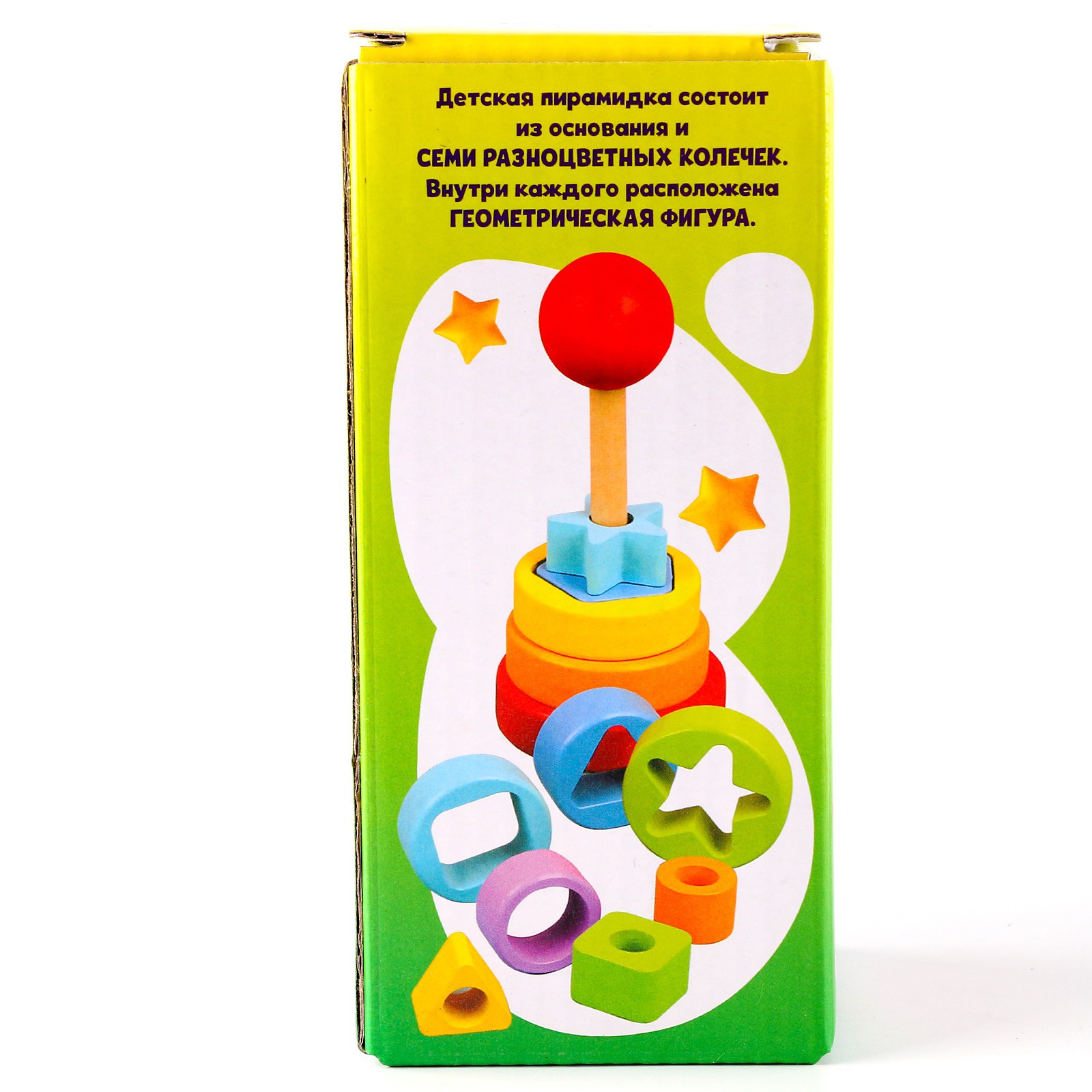 Настольная игра Лесная мастерская Фигурки - фото 9