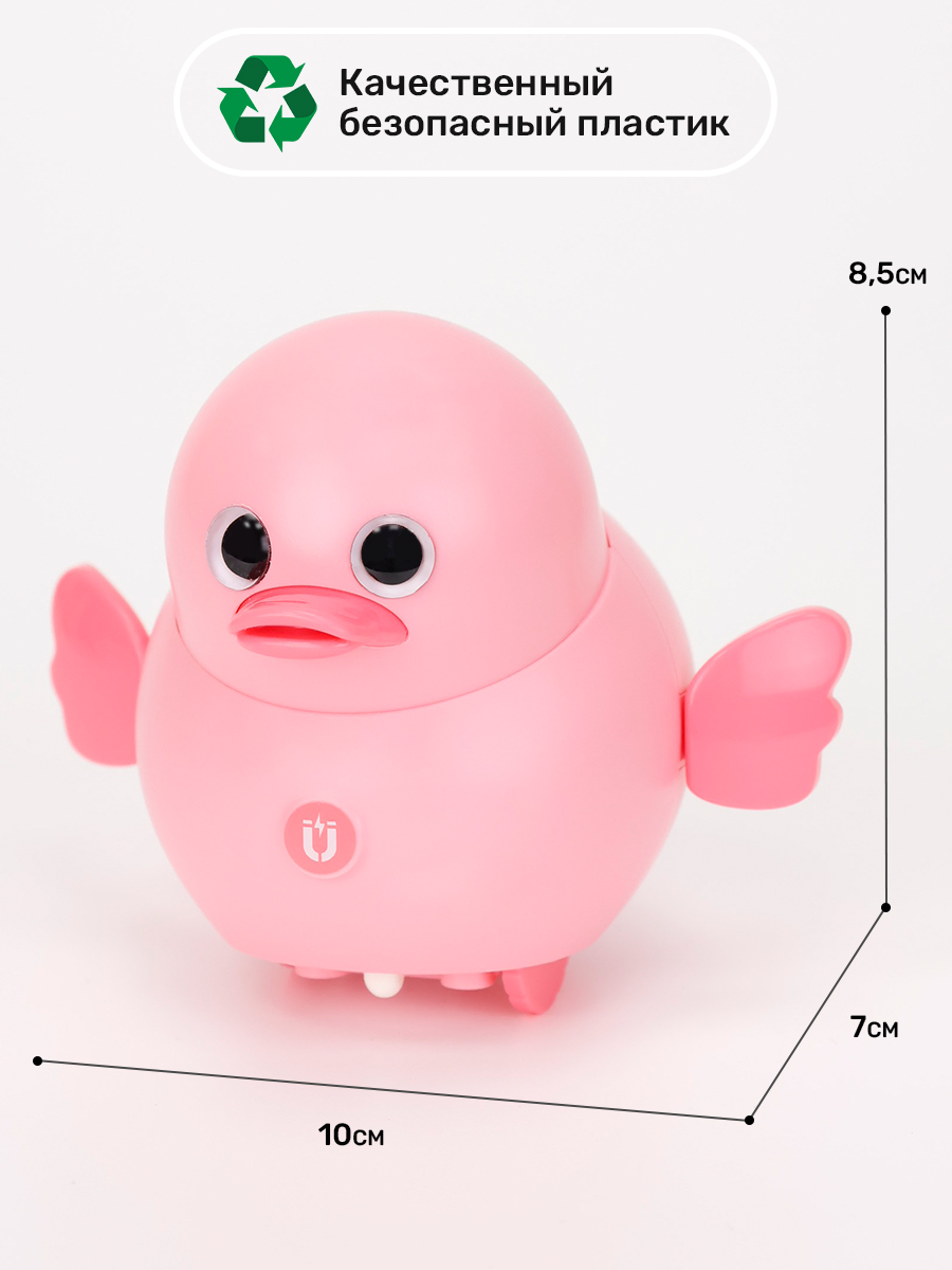 Игрушка TIPTOPOLIS Птенец розовый - фото 5