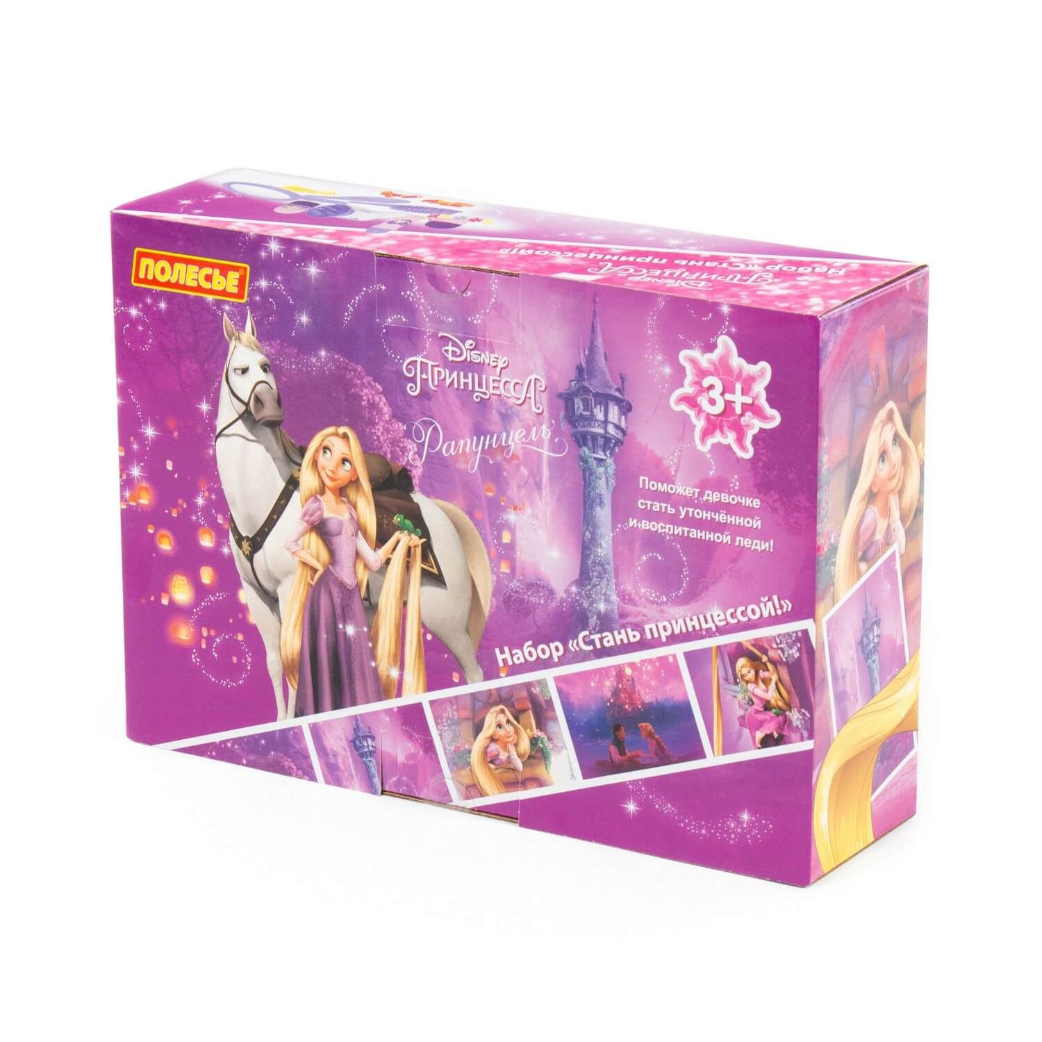 Игрушка Coloma Y Pastor фен, бижутерия, косметика - фото 8