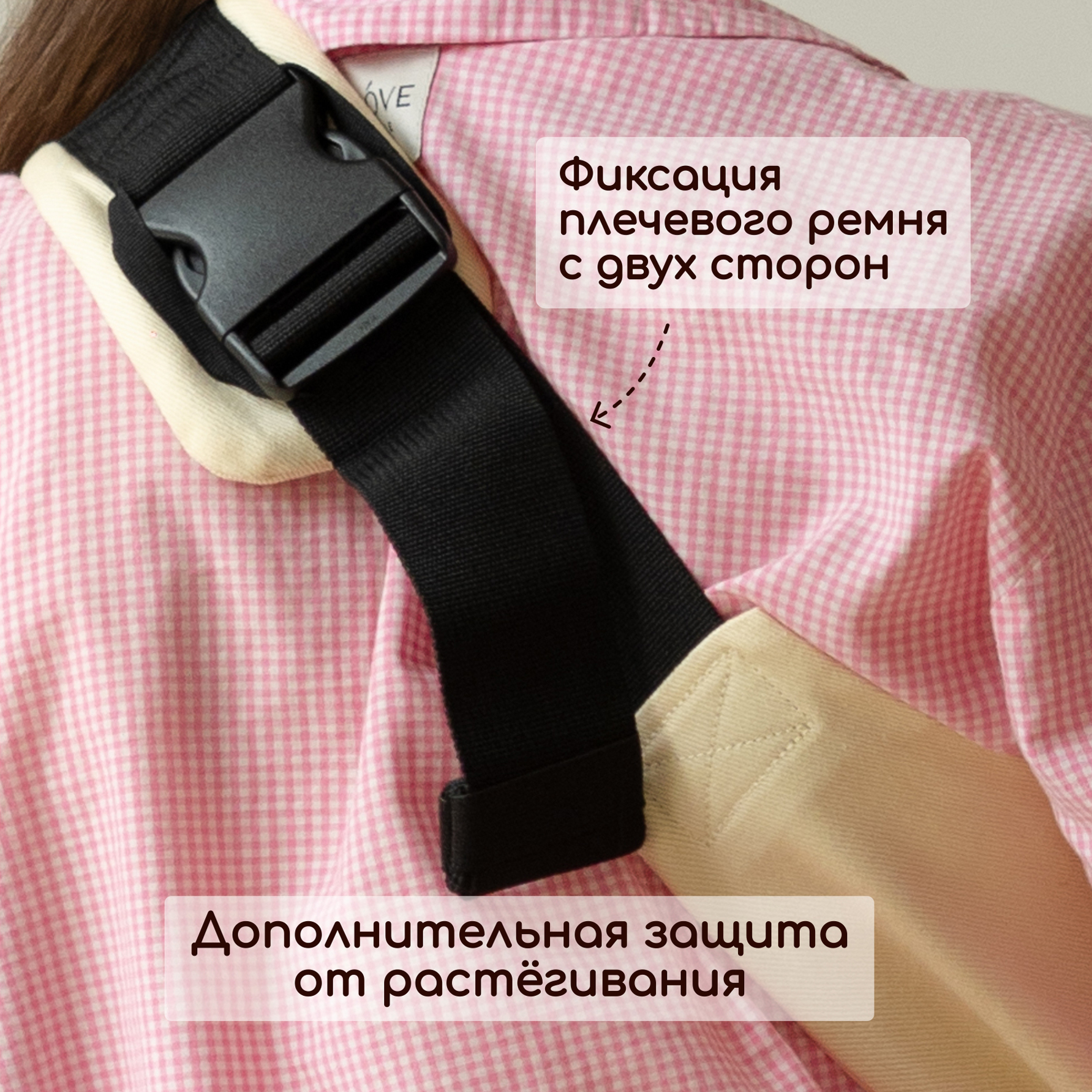 Переноска для новорожденных Timikbaby слинг лимонный - фото 3