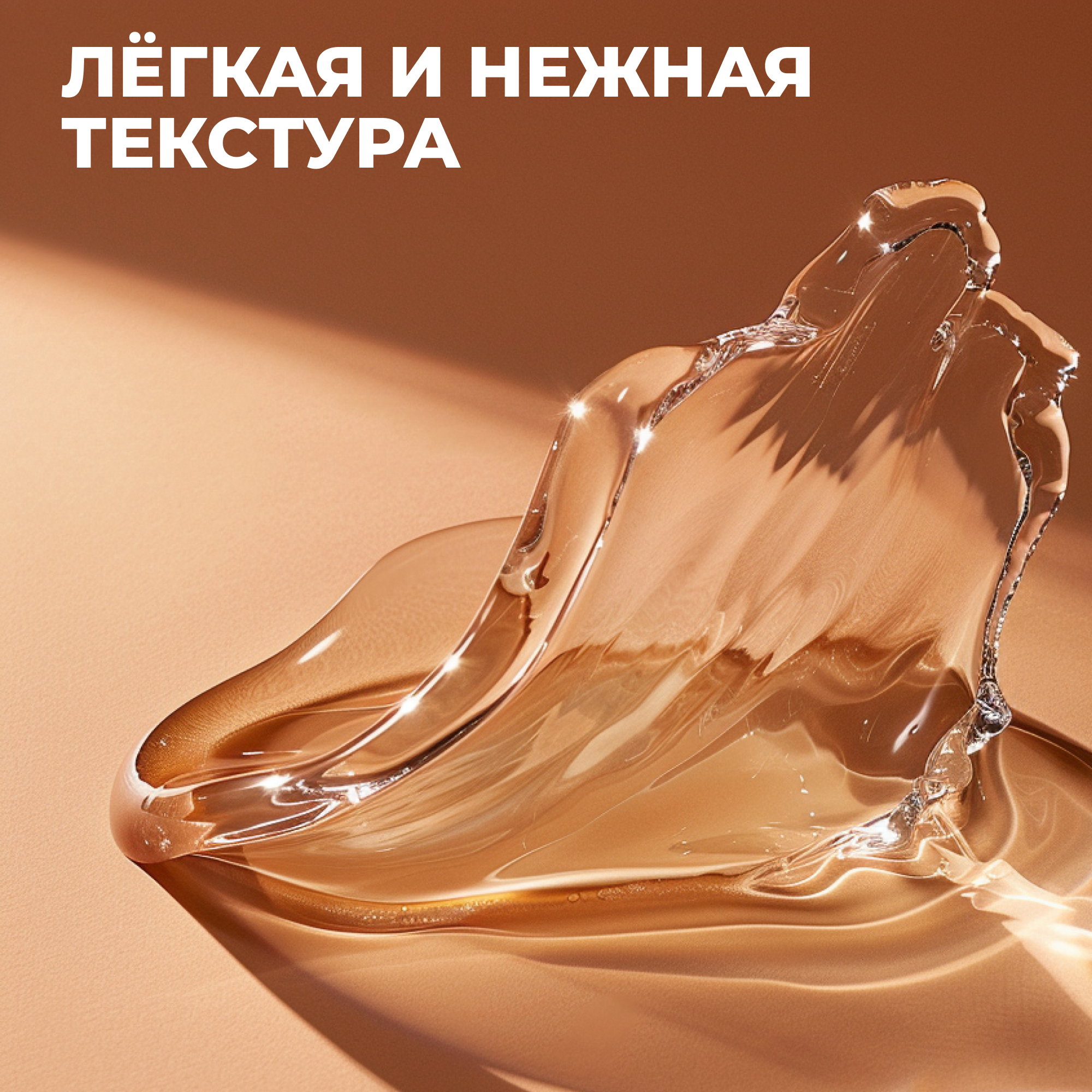Мыло жидкое La Fabrique 310 г 300 мл - фото 9