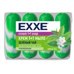 Мыло EXXE Зеленый чай 4 шт. 90 г