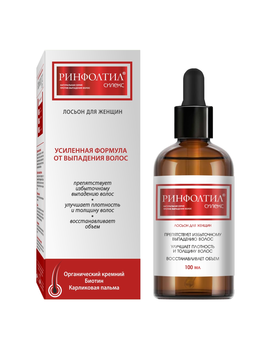 Лосьон Ринфолтил СИЛЕКС Для женщин 100 мл 100 мл - фото 1