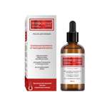 Лосьон Ринфолтил СИЛЕКС Для женщин 100 мл 100 мл