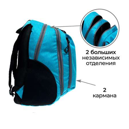 Рюкзак Calligrata