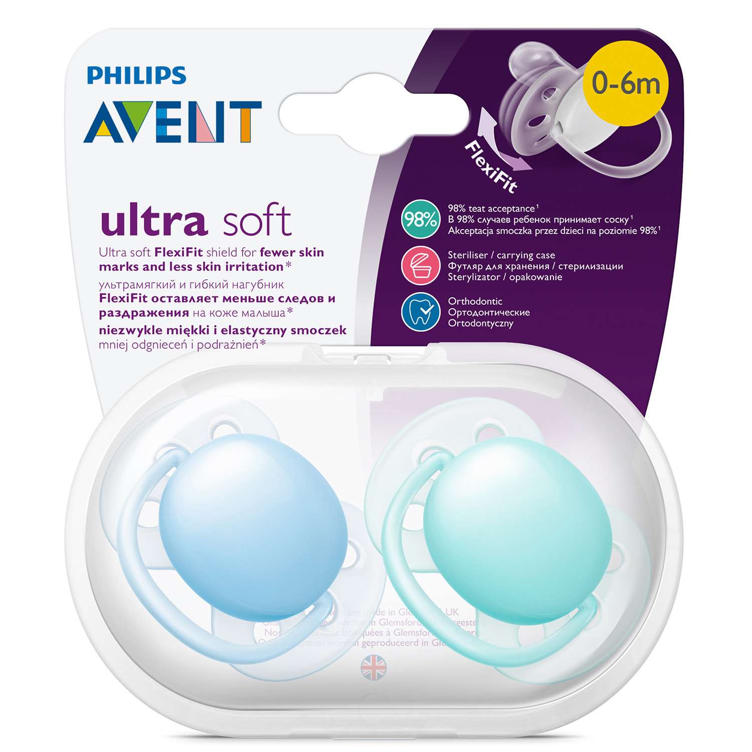 Пустышка Philips Avent ортодонтическая от 0 мес. 2 шт. - фото 2