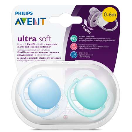 Пустышка Philips Avent ортодонтическая от 0 мес. 2 шт.