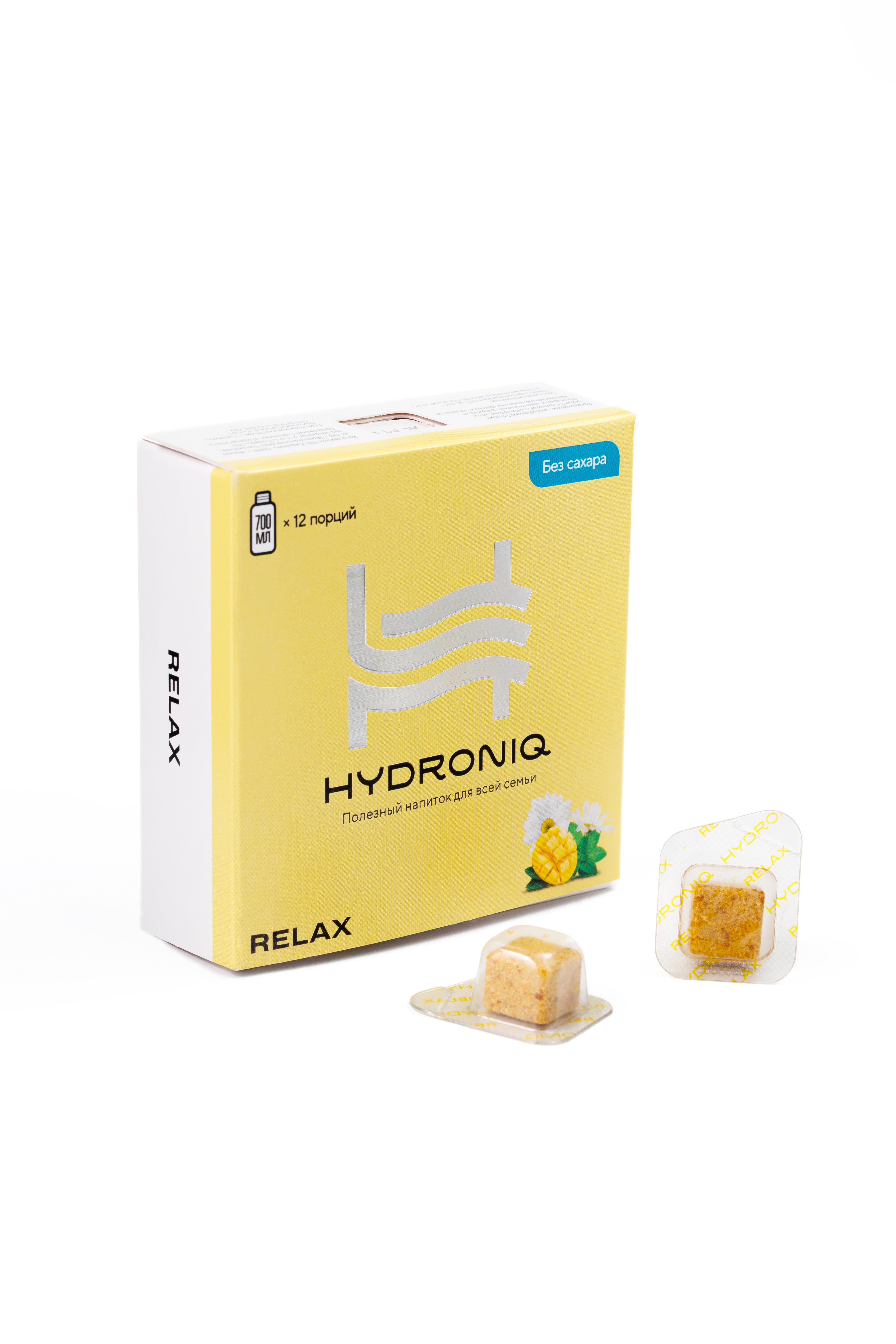 Полезный растворимый напиток Hydroniq Relax манго - фото 3