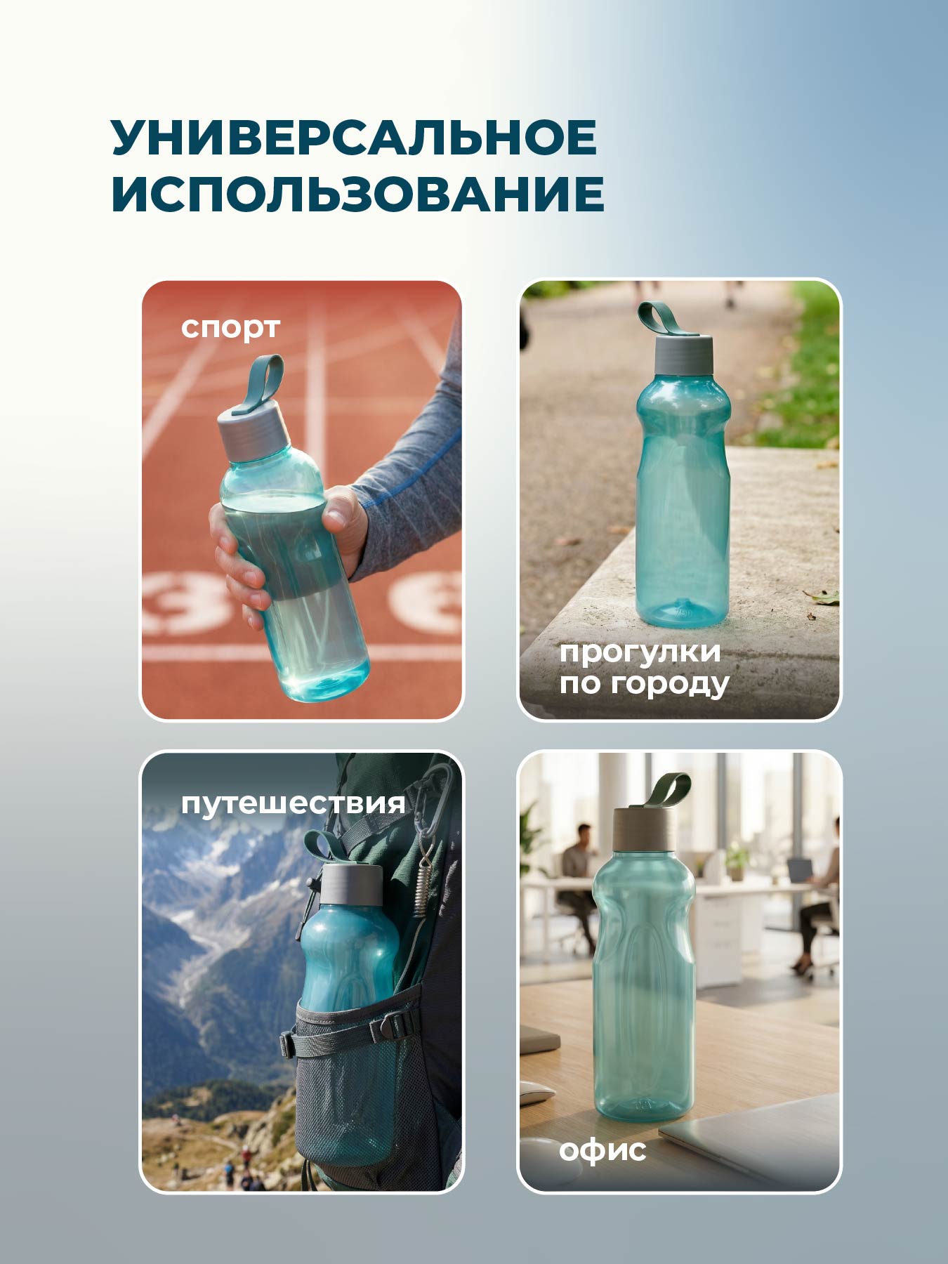 Бутылка Phibo 0,75л зеленый 750 мл - фото 6