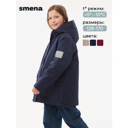 Куртка Smena