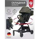 Коляска прогулочная QPLAY Qbook хаки