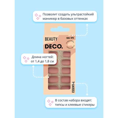 Накладные ногти DECO. Essential matt coffee 24 шт + клеевые стикеры 24 шт