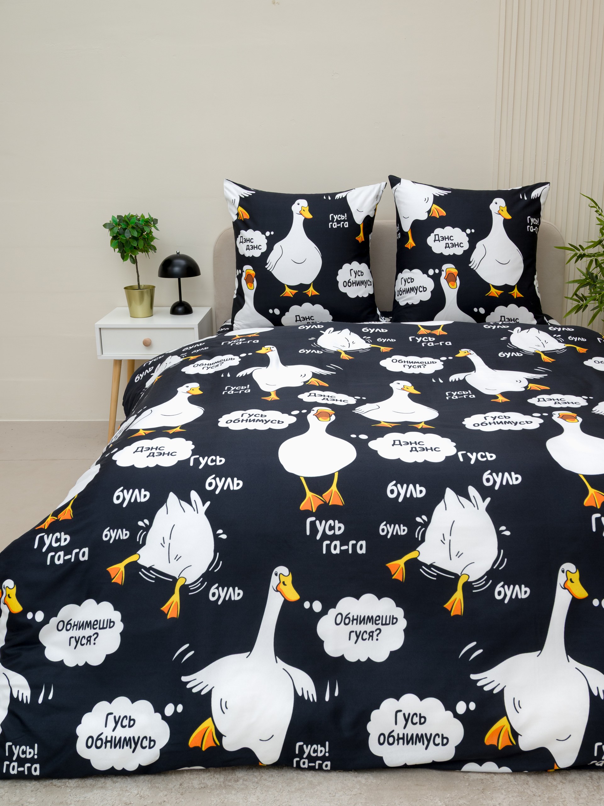 Комплект постельного белья PAVLine - фото 8